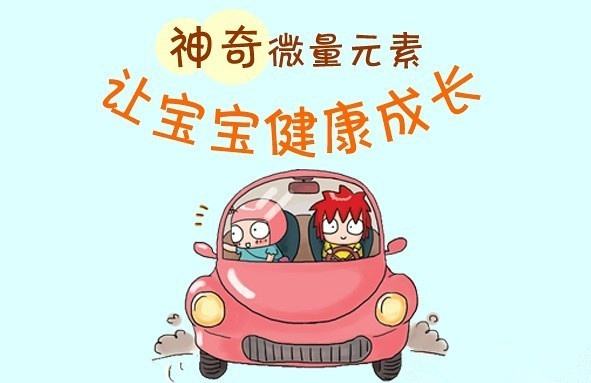 血铅检测仪厂家说锌补充过多也是一件麻烦事 血铅检测仪厂家说锌补充过多也是一件麻烦事