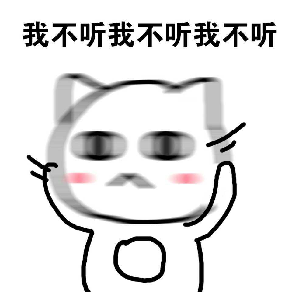 只为守候健康，2019我们都是追梦人