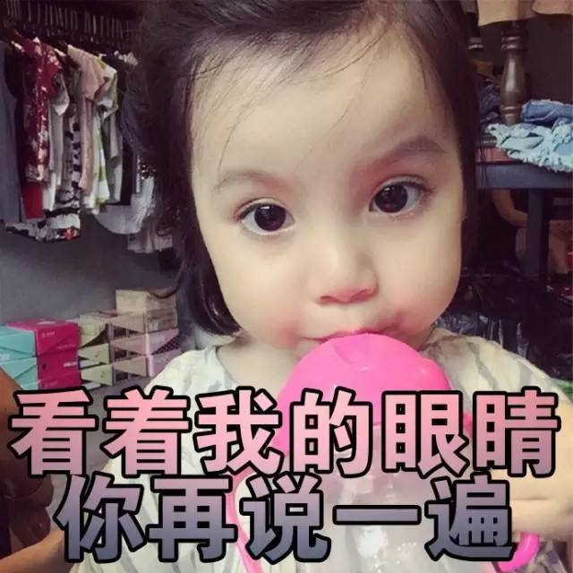 只为守候健康，2019我们都是追梦人