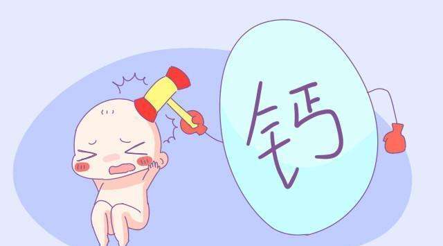 微量元素分析仪之钙元素是生命运转的“润滑油” 微量元素分析仪之钙元素是生命运转的“润滑油”