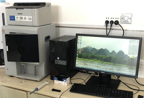 孝义市医疗集团杜村分院城区服务站安装微量元素分析仪