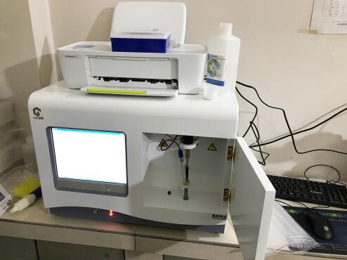 微量元素分析仪厂家仪器被武胜德重医院购买用于检测儿童微量元素含量