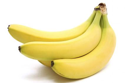 医用微量元素检测仪价格你们知道多少关于香蕉的好处呢