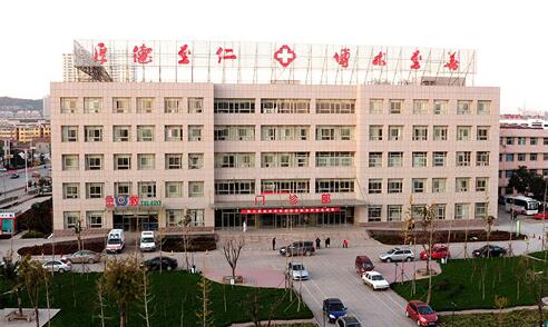 钙铁锌硒检测仪厂家仪器受到邹城市人民医院的一致好评