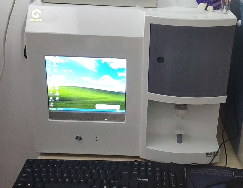 钙铁锌硒检测仪器