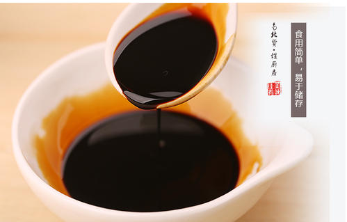 血铅检测仪价格告诉您酱油对身体有哪些好处呢 血铅检测仪价格告诉您酱油对身体有哪些好处呢