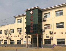 微量元素检测仪一体机被临水镇卫生院购买