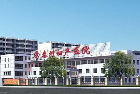 泰州妇产医院采购GK-1微量元素分析仪厂家设备 泰州妇产医院采购GK-1微量元素分析仪厂家设备