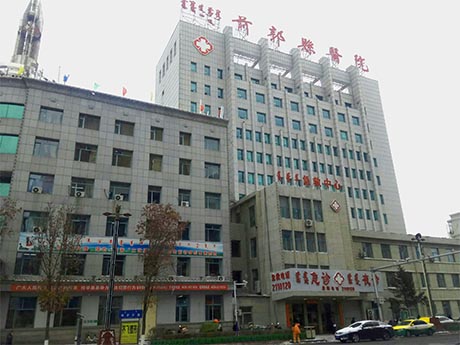 吉林省松原前郭县医院采购一台全自动微量元素分析仪设备