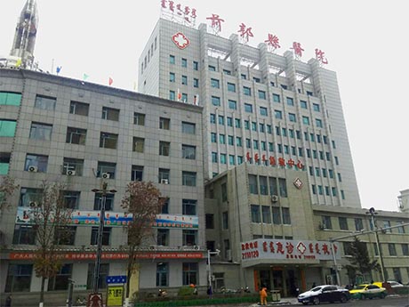 吉林省松原前郭县医院采购一台全自动微量元素分析仪设备 吉林省松原前郭县医院采购一台全自动微量元素分析仪设备