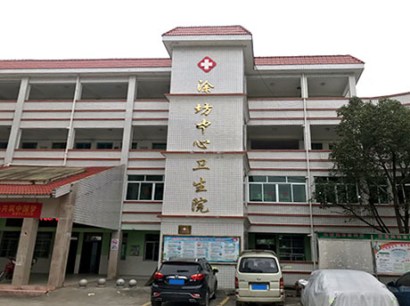全自动微量元素检测仪安装在长汀县涂坊中心卫生院使用 全自动微量元素检测仪安装在长汀县涂坊中心卫生院使用