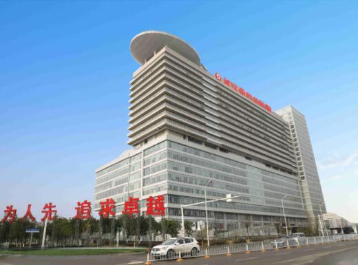 医用微量元素分析仪品牌被武汉亚心总医院采购 医用微量元素分析仪品牌被武汉亚心总医院采购