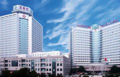 全自动微量元素检测仪品牌被四川省人民医院看上并安装