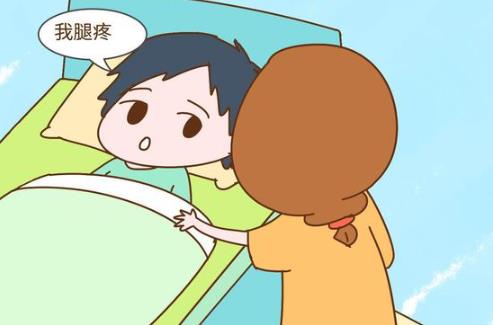 河北微量元素分析仪厂家孩子出现腿疼可能是缺钙吗? 河北微量元素分析仪厂家孩子出现腿疼可能是缺钙吗?