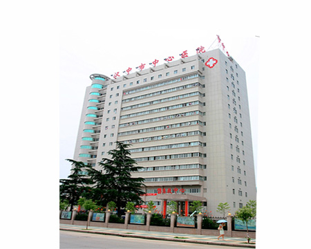 恭喜陕西微量元素分析仪厂家安装设备在汉中市中心医院使用