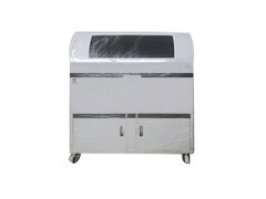 黑龙江微量元素检测仪价格合适被东北医院购买使用