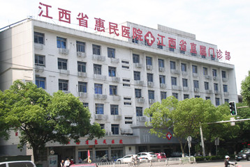 江西微量元素检测仪品牌被惠民医院看中安装一台 江西微量元素检测仪品牌被惠民医院看中安装一台