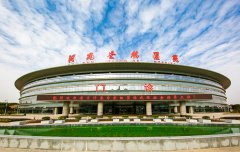 国产微量元素检测仪被河南省胜德医院采购安装