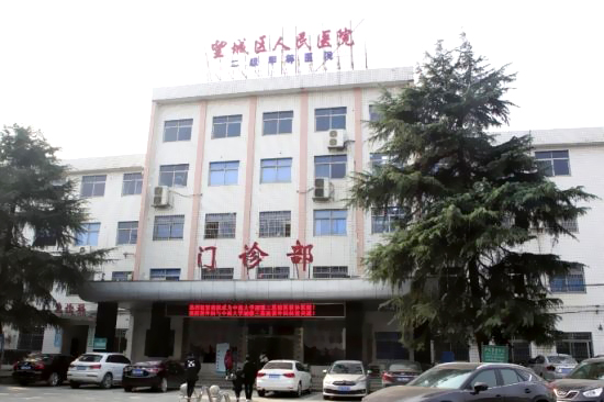 湖南微量元素分析仪安装在望城县人民医院
