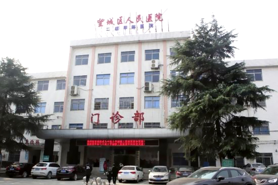湖南微量元素分析仪安装在望城县人民医院 湖南微量元素分析仪安装在望城县人民医院