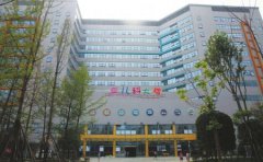 医院用微量元素检测仪价格合适安装在四川成都市妇女儿童中心医院