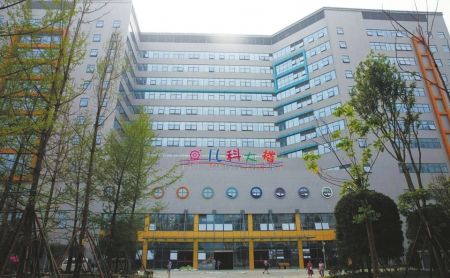 医院用微量元素检测仪价格合适安装在四川成都市妇女儿童中心医院 医院用微量元素检测仪价格合适安装在四川成都市妇女儿童中心医院