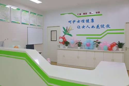 微量元素分析仪价格合适被贵州福泉市妇幼保健院采购