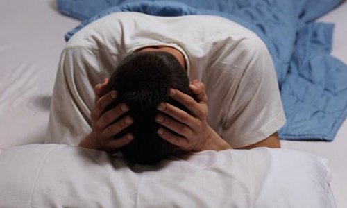 医用微量元素分析仪厂家提醒在夜里失眠身体可能缺乏微量元素了 医用微量元素分析仪厂家提醒在夜里失眠身体可能缺乏微量元素了