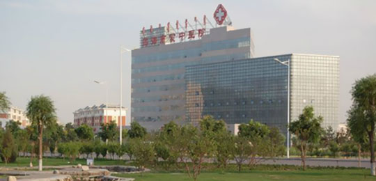 微量元素分析仪厂家仪器安装在内蒙古乌海市海勃湾区中病院 微量元素分析仪厂家仪器安装在内蒙古乌海市海勃湾区中病院