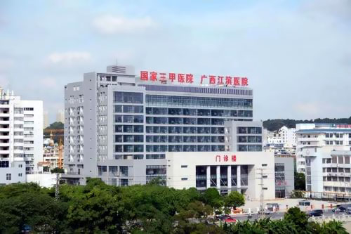 微量元素测试仪厂家设备安装在广西壮族自治区江滨医院检测