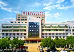 微量元素分析仪厂家设备被宁夏回族自治区第三人民医院采购