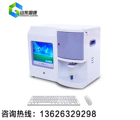 全自动钙铁锌硒检测仪儿童缺锌的10个表现你可知道 全自动钙铁锌硒检测仪儿童缺锌的10个表现你可知道