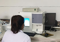 山东国康GK-3微量元素分析仪器被山西省峨口镇中心卫生院采购