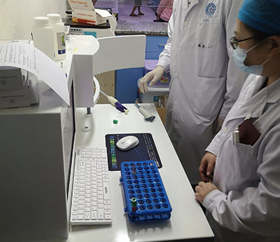 山东国康做微量元素分析的厂家设备