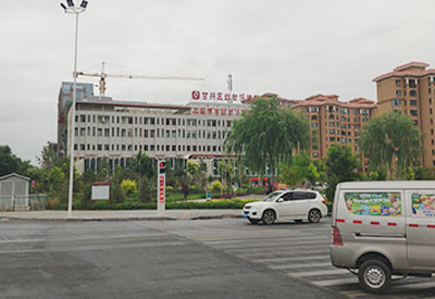 全自动微量元素分析仪厂家安装甘肃省甘州区妇幼保健院一台 全自动微量元素分析仪厂家安装甘肃省甘州区妇幼保健院一台