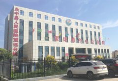 国产医用微量元素分析仪厂家安装在宁夏银川市一卫生院一台