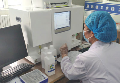 宁夏医用微量元素分析仪厂家安装一台
