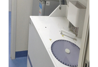 全自动微量元素分析仪厂家山东烟台牟平中医院安装微量完成正式使用(图2)