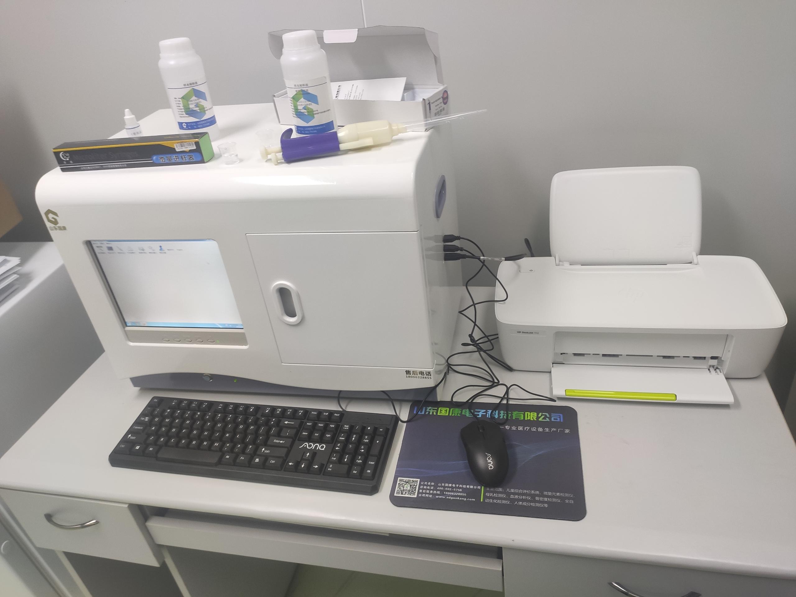 微量元素分析仪适用哪些医疗单位云南联顿安装一台微量分析仪使用中 微量元素分析仪