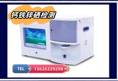 u=1904985403,1282013552&fm=199&app=68&f=JPEG_副本.jpg