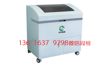 儿童微量元素仪厂家分析微量元素里的铁和生化里的铁的区别