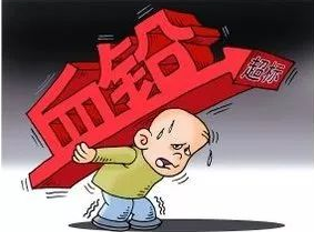 儿童血铅健康标准值是多少?血铅检测仪厂家儿童血铅超标的症状 儿童血铅健康标准值是多少?血铅检测仪厂家儿童血铅超标的症状