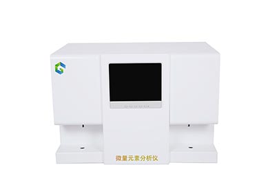 钙铁锌硒检测仪 儿童钙铁锌硒检测仪品牌对人体的作用,有什么功能(图2)