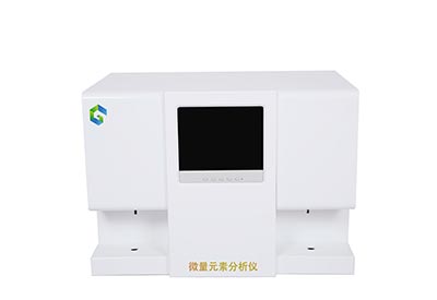 微量元素测定仪生产厂家 【展会详情】微量元素测定仪山东国康诚邀您参加2021第21届(太原)医疗器械展览会(图1)