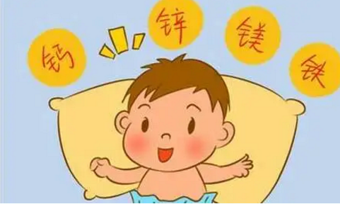 钙铁锌硒检测仪品牌 钙铁锌硒检测仪品牌检查钙铁锌要看什么科?测钙铁锌用抽血吗?