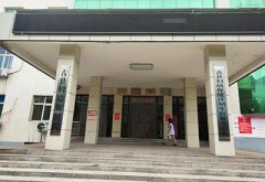 人体微量元素分析仪哪个牌子好？山西临汾市古县妇幼保健院成功采购GK-1